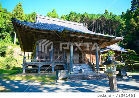 観音寺　本堂　長浜市 73041461