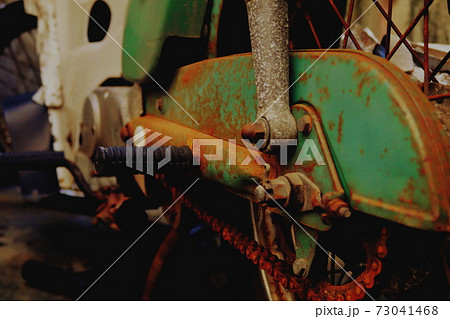 お疲れ様です。 73041468