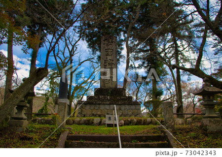 高遠城址公園の石碑 高遠城址公園の石碑 73042343