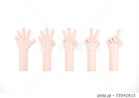 Set Of Number 1 2 3 4 5 With Hand Sign On White のイラスト素材