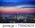 Seoul city skyline 73042629