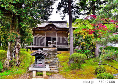 妙成寺 妙成寺 73042660