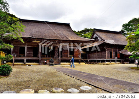 妙成寺 妙成寺 73042663
