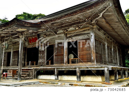 妙成寺 73042685