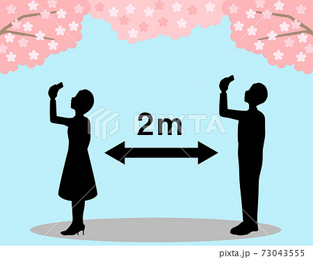 Cherry-blossom viewing with social distance Cherry-blossom viewing with social distance 73043555