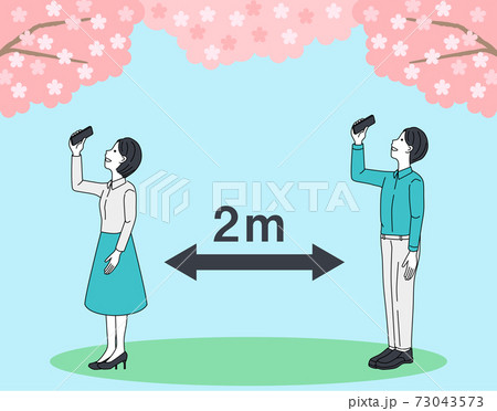 Cherry-blossom viewing with social distance Cherry-blossom viewing with social distance 73043573