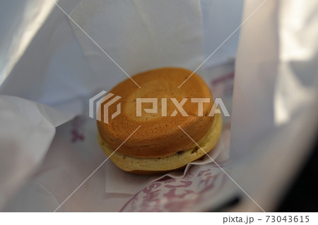 出来立ての大判焼 出来立ての大判焼 73043615