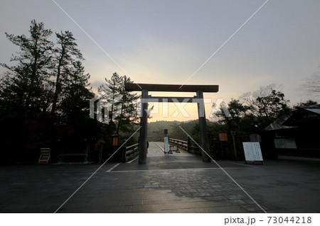 伊勢神宮 伊勢神宮 73044218