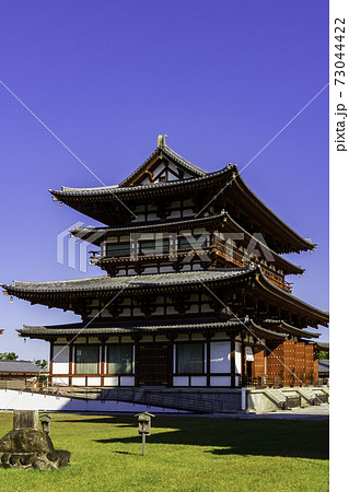 薬師寺　金堂　奈良県奈良市 73044422