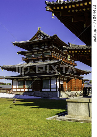 薬師寺 金堂 奈良県奈良市 薬師寺 金堂 奈良県奈良市 73044423