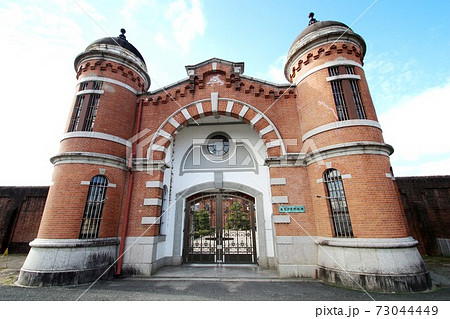 少年刑務所 73044449