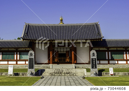 薬師寺　玄奘三蔵院伽藍　礼門　奈良県奈良市 73044608