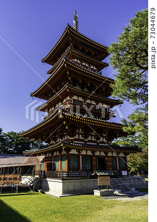 薬師寺 西塔 奈良県奈良市 薬師寺 西塔 奈良県奈良市 73044679