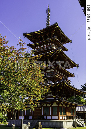 薬師寺　西塔　奈良県奈良市 73044691