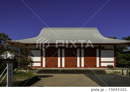 薬師寺 聚寶館 奈良県奈良市 薬師寺 聚寶館 奈良県奈良市 73045101