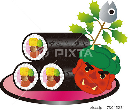 春 2月 節分 恵方巻 鬼 イラスト素材のイラスト素材
