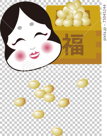 2月春天Setsubun豆Maki Otafuku插圖素材 73045244