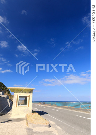 奄美大島北部_安木場集落付近 73045342