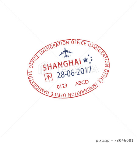 China municipality visa stamp Shanghai immigration China municipality visa stamp Shanghai immigration 73046081