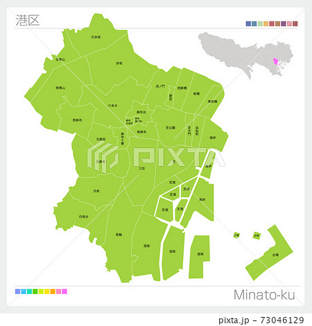 墨田区・Sumida-ku（東京都） 73046129