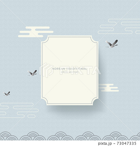 背景 デザイン イラストのイラスト素材 背景 デザイン イラストのイラスト素材