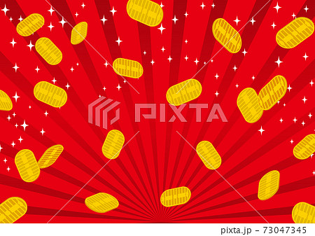 大盤振る舞い 73047345