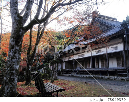 高源寺 73049379