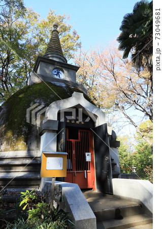 東京都台東区上野公園の上野大仏の大仏パゴダ 東京都台東区上野公園の上野大仏の大仏パゴダ 73049681