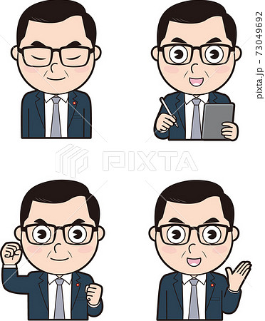 男性議員07 73049692