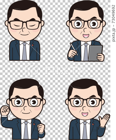 男性議員07 73049692