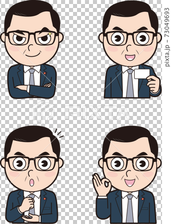 Male Congressman 06 73049693