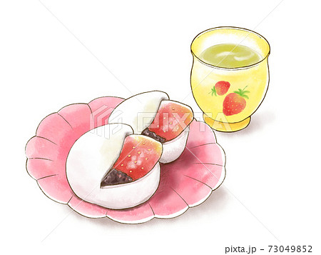 手描き水彩風 いちご大福とイチゴ柄の湯飲みに入った緑茶のイラストのイラスト素材