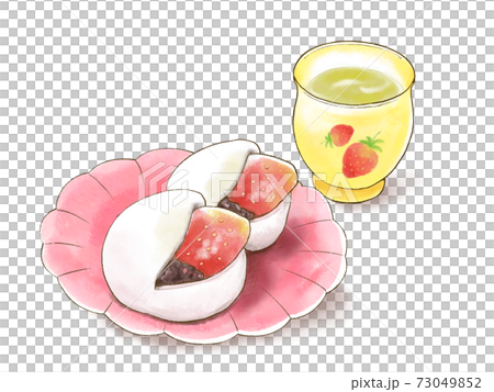 手描き水彩風 いちご大福とイチゴ柄の湯飲みに入った緑茶のイラスト 手描き水彩風 いちご大福とイチゴ柄の湯飲みに入った緑茶のイラスト 73049852