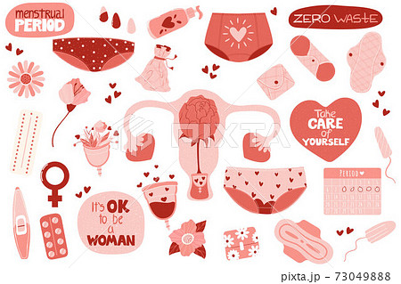 Menstruation set. Bundle of menstruation,... - Stock Illustration  [73049888] - PIXTA