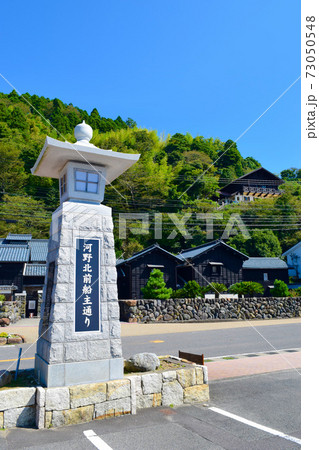 河野北前船通り 南越前町 河野北前船通り 南越前町 73050548