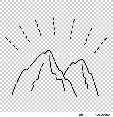 Handwritten Style Mountain Illustration Stock Illustration