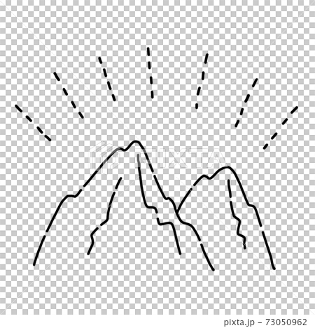 Handwritten Style Mountain Illustration Stock Illustration