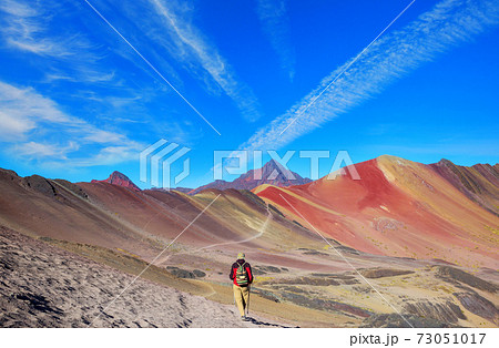 Rainbow mountain Rainbow mountain 73051017