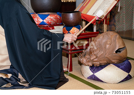 読経 読経 73051155