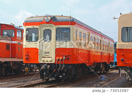 水島臨海鉄道 キハ20形 73052087