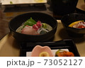 京都温泉旅館の懐石料理 73052127
