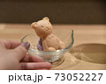 くまちゃんアイス 73052227