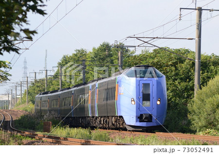 キロ261形1100番台のトップナンバーが先頭の特急「スーパーとかち」 73052491