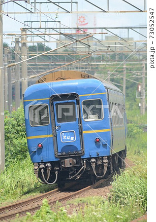 北広島駅付近を行く寝台特急「北斗星」(後追い) 北広島駅付近を行く寝台特急「北斗星」(後追い) 73052547