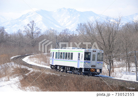 a*t様 旭川-富良野線 急行狩勝 愛称板 a*t様 旭川-富良野線 急行狩勝 愛称板 a*t様 旭川-富良野線 急行狩勝