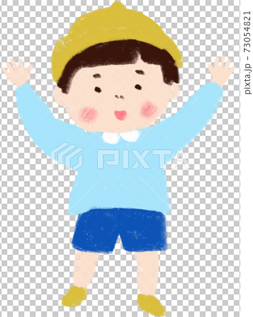 両手を上げる男の子のイラスト素材