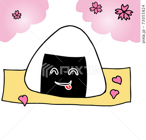 お花見のおにぎりと桜 美味しい表情のイラスト素材
