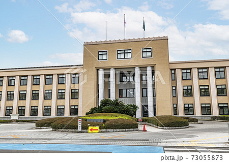 佐賀県佐賀市　佐賀県庁 73055873