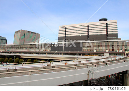 東海道新幹線新大阪駅 東海道新幹線新大阪駅 73056106