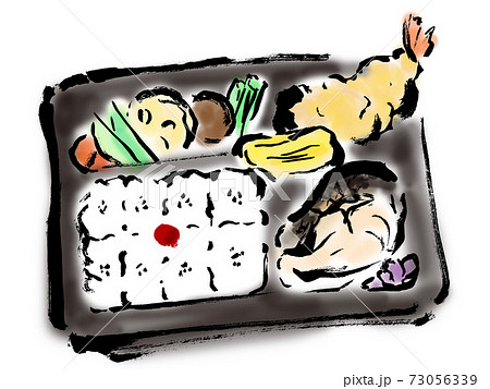 幕の内弁当の手描き和風イラスト 73056339
